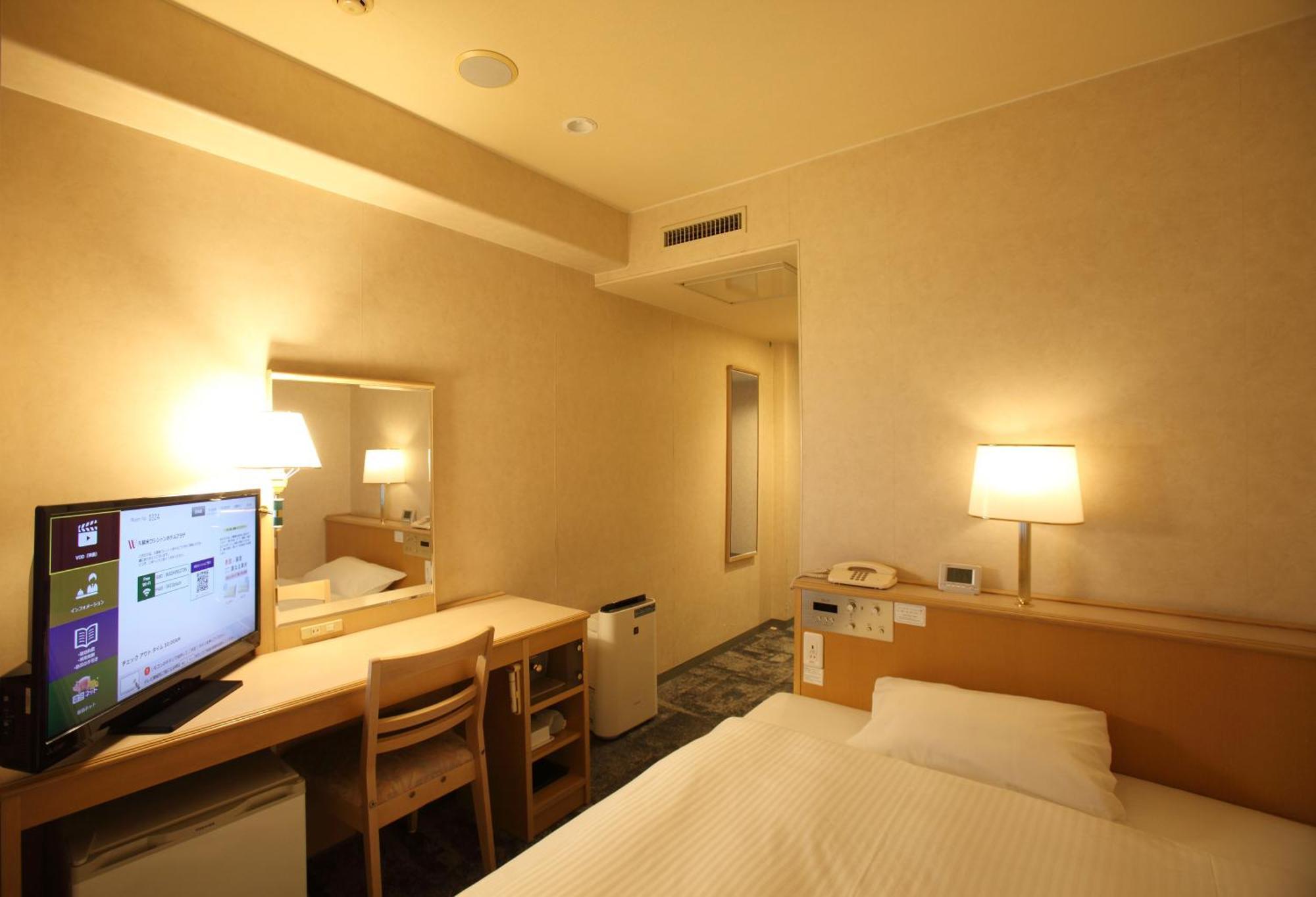 Kurume Washington Hotel Plaza Buitenkant foto