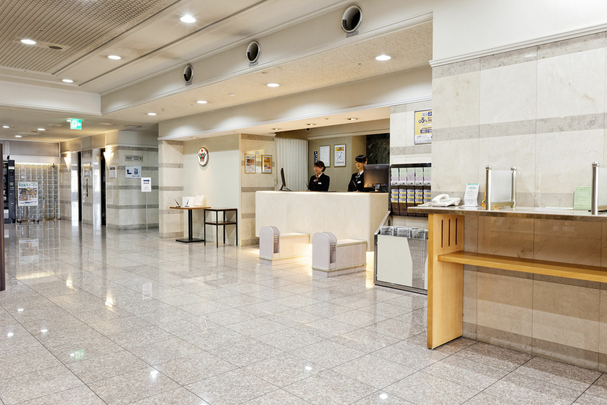 Kurume Washington Hotel Plaza Buitenkant foto